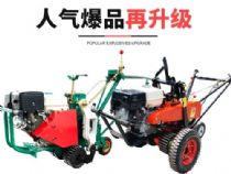 點(diǎn)擊查看詳細(xì)信息<br>標(biāo)題：350型起草皮機(jī) 閱讀次數(shù)：2908