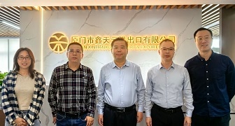 省商務(wù)廳領(lǐng)導(dǎo)走訪鑫天元，共探外貿(mào)破局之路